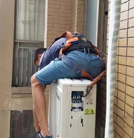 新县空调移机